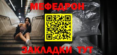 ALPHA PVP Туймазы
