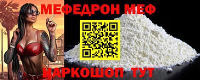марки nbome Тулун