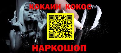 ALPHA PVP Туймазы
