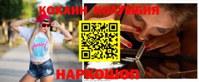 ALPHA PVP Туймазы