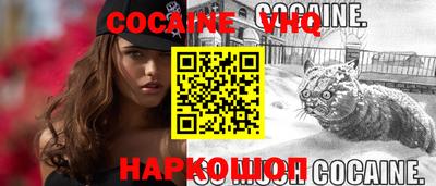 марки nbome Тулун
