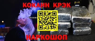 ALPHA PVP Туймазы