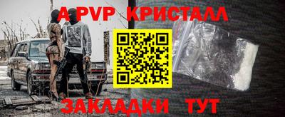 марки nbome Тулун