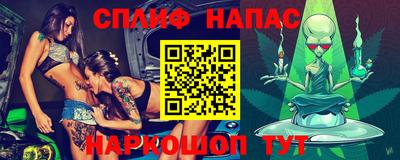 ALPHA PVP Туймазы