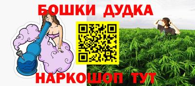 ALPHA PVP Туймазы
