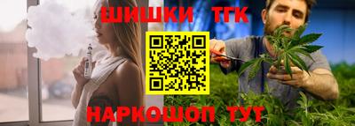 ALPHA PVP Туймазы