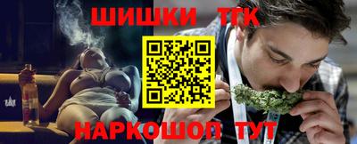 ALPHA PVP Туймазы