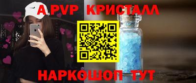 герыч Тула