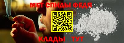 ALPHA PVP Туймазы