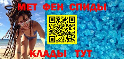 марки nbome Тулун