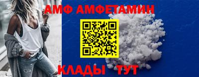 марки nbome Тулун