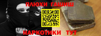 герыч Тула