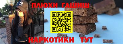 ALPHA PVP Туймазы