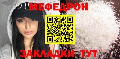 герыч Тула