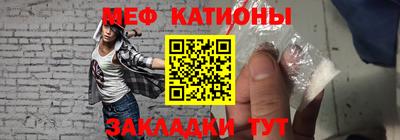 ALPHA PVP Туймазы