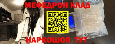 марки nbome Тулун